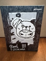 POP MART x Hirono Road Journal Series Plush Pendant Figure – City Dust Afloat