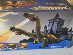 Vintage Tonka Willow EBORSISK EVIL DRAGON Action Figure SEALED MINTY BOX 1988