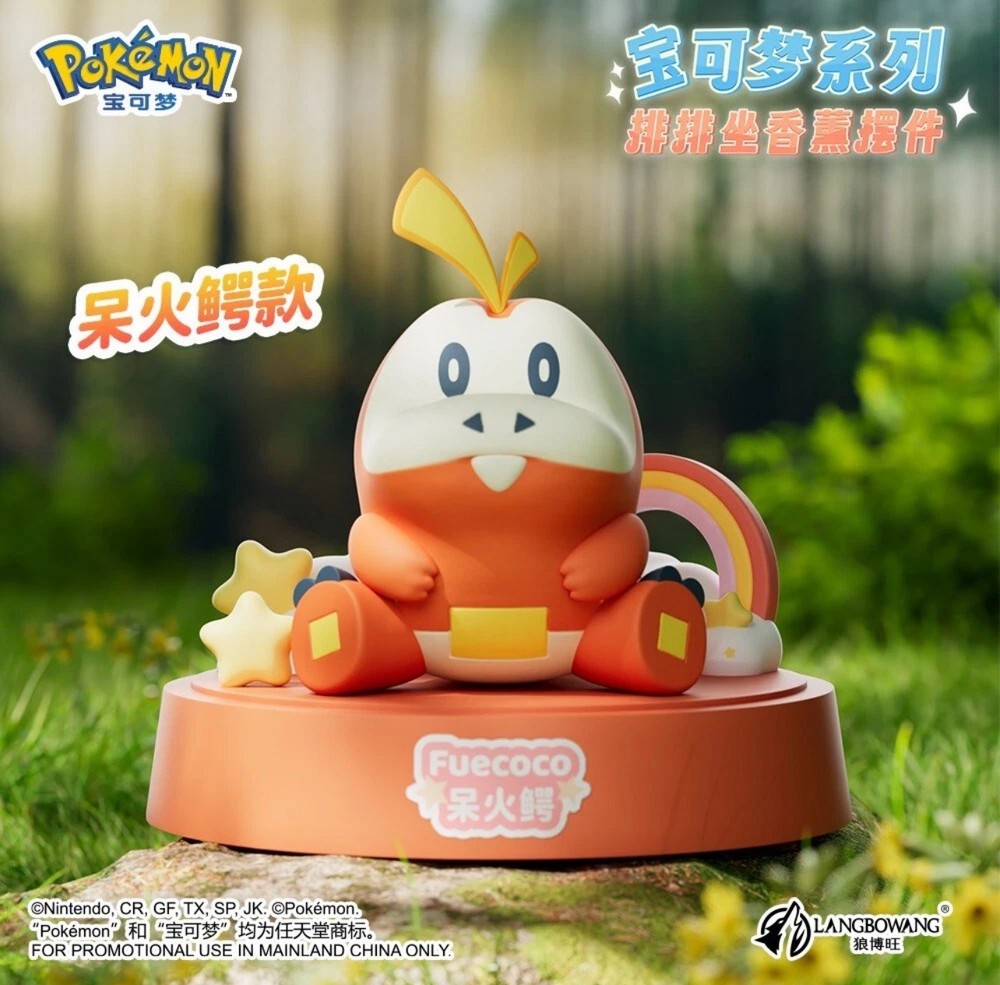 ⚠️ Fuecoco Langbowang Pokemon Collectible Statue Figure Model Aromatherapy