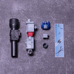 NB-01 KILLING ARM ABS Injection Molding Head Arm Upgrade Kit For SS86 OP Prime