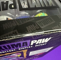 SUPA KUMA PAW 9.5 INCH STRIKER SOCCER EDITION, NEW!