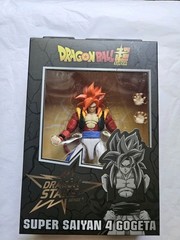 Bandai America Dragonball Super Dragon Stars Super Saiyan 4 Gogeta Figure NEW