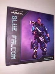 USA Acid Rain 1:18 3.75″ GI Joe JOYTOY BLUE FALCON Army Airborne Action Fig Set