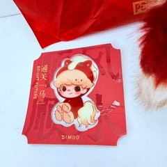 POP MART Have A Good Run Series Dimoo Bright Future Plush Pendant No Box