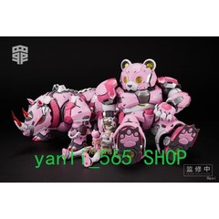 MS GENERAL Sin Series SIN-03 Mechakuma 1/10 Action Figure Model Kit US StockGift