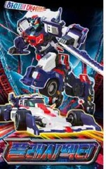 NEW Metal Cardbot S FLASHVECTOR Race Car Transformer Robot Figure / Korea