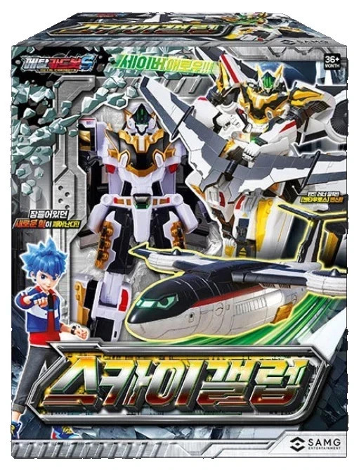 Metal Cardbot S Season 2 Sky Gallop Transformer Robot Plane Figure Toy