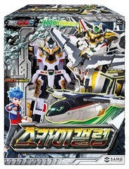Metal Cardbot S Season 2 Sky Gallop Transformer Robot Plane Figure Toy