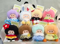 Official Yoyo Meadow Pompom Series Plush Blind Box Opened Bag Confirmed Style