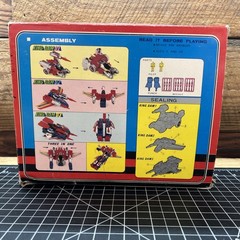 Vintage King Dam Three In One Near Complete with Box Missing 1 Missile Diacast