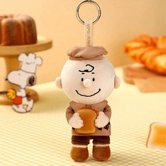 Snoopy Baking Series Plush Blind Box Keychain Cute Cartoon Doll Bag Charm
