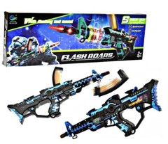 AK-538 Electronic Toy Sniper Gun, Assault Rifle, Super Lights/Sound, 22”
