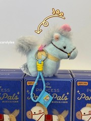 52toys Disney Princess Pony Pals Blind Box Plush Keychain Bag Charm Gift Toys
