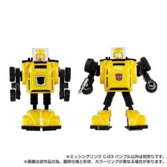 FREE SHIPPING! Transformers Missing Link C-03 BUMBLEBEE Exclusive by TakaraTOmy