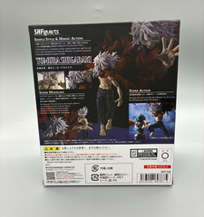 S.H.Figuarts Tomura Shigaraki BANDAI My Hero Academia SHF SH Action Figure