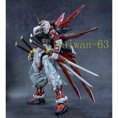 Nilson Work 1/60 MBF-P02 Astray Red Frame – Model Kit Four Knives with Backpack