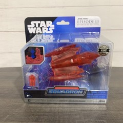 Star Wars Micro Galaxy Squadron GENERAL GRIEVOUS’ STARFIGHTER Red Hologram CHASE