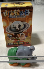 Italian Brain Rot Figures-Brr BRR Patapim Italian Brainrot Meme Toy – Big Foot +