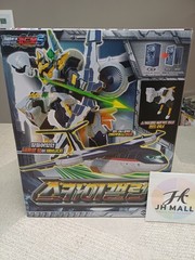 Metal Cardbot S Season2 SKY GALLOP Transformer Robot SkyGallop 2025 / Tracking