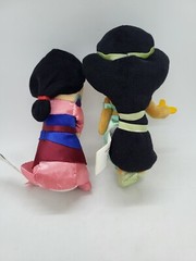 Plush Disney Princess Stylized Mini 6” Bean Plush Lot of 2