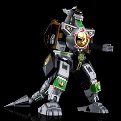 Lucky Cat MC-05 Dragon King Caesar New in Stock
