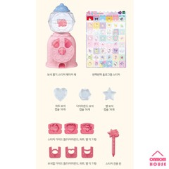Sanrio Characters Picker Sticker Maker and Refill Korean Toy