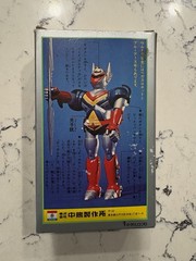 NAKAJIMA Ultra Alloy Space Knight Tekkaman Chogokin tatsunoko Japan BOX ONLY