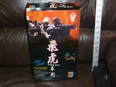 CHEONG HONG KONG POLICE SDU 1999 DRAGON FIGURES SOME YELLOWING INSIDE