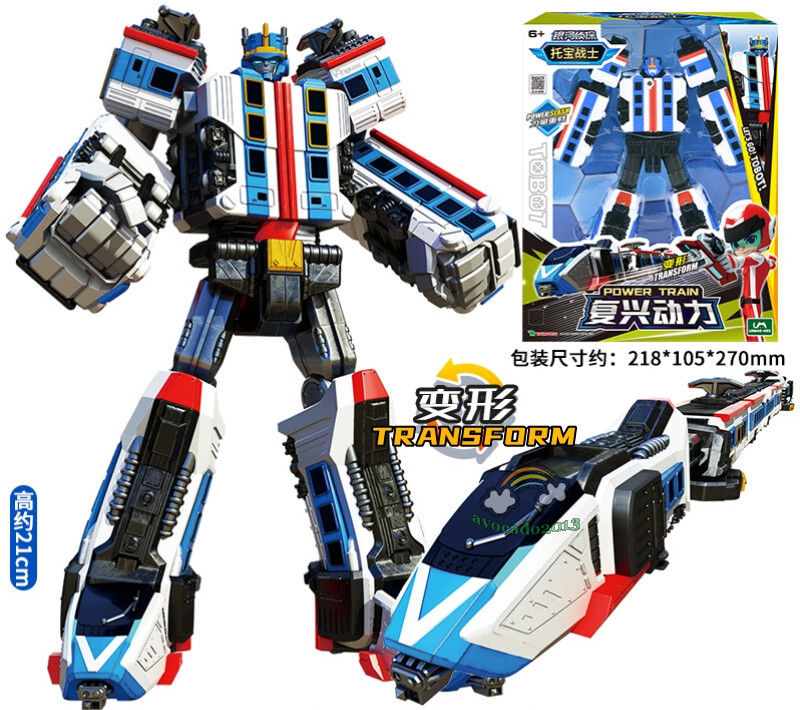 Tobot V Galaxy Detectives Power Train Transforming Vehicles Robot Figure Toy