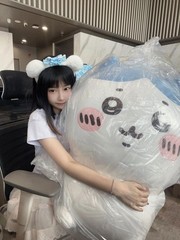 Chiikawa Huge 80cm Plush Doll Hachiware Throw Pillow Cushion Stuffed Gift Toy