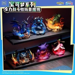 Authentic Pokémon Full Power Battle Series Confirmed Blind Box Figures Toy Gift