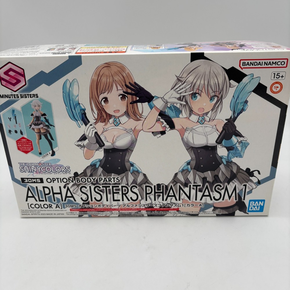 30MS Idolmaster Shiny Colors Alpha Sisters Phantasm 1 Option Body Parts A JP