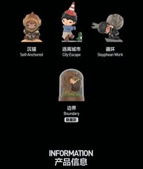 Hirono Tamed Wildgrass Series Blind Box Confirmed Figures Toy Gift Authentic