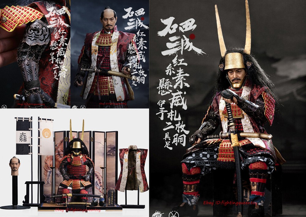 “Ishida Mitsunari Red Armor Paripurna 1/6 Accessories Set POPTOYS EX029 – INSTOC