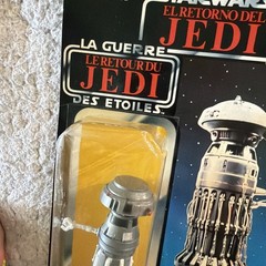 Vintage 1980 Star Wars FX-7 Medical Droid – Kenner – 31A Back MOC Unpuched