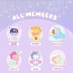 My Little Pony Good Night Sweet Dreams Vinyl Blind Box Plush Toy Doll Random 1pc