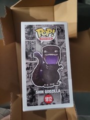 Funko Pop! Supreme LE 9500 Exclusive Shin Godzilla #1812 In Hand!