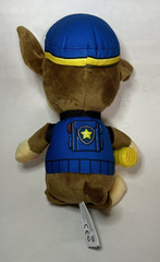 Paw Patrol Chase Snuggle Up Pup Musical Lullaby Light Up Plush Toy