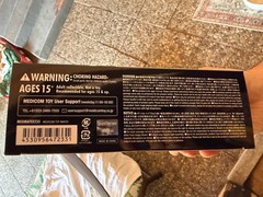 Medicom Toy MAFEX No.233 MAFEX JOHN WICK CHAPTER 3 Black Keanu Reeves PARABELLUM