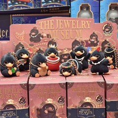 Miniso Fantastic Beasts Niffler The Jewelry Museum Series Blind Box Figures Toy
