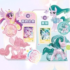 My Little Pony Blind Box Magic Eraser Doll Sparkling Space Princess Toy Gift