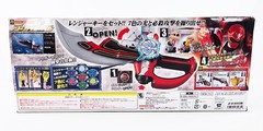 Gokaiger DX GOKAI SABER COMPLETE CIB Bandai Japan Power Rangers Sword Key