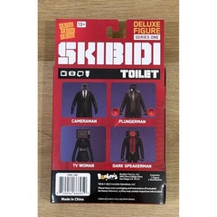 NEW – Skibidi Toilet Series One Deluxe Figure Plungerman Action Figure