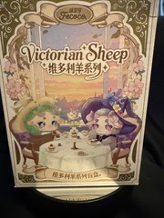 FECOCO Victorian Sheep Confirmed Figure Choose Character w/ Card Box Sealed Bag
