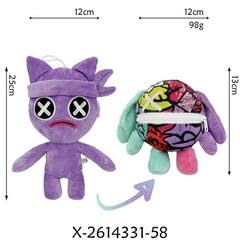 Poppy Playtime game Plush The Prototype Toy for game Fans TL