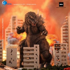 Godzilla 2001 Exquisite Basic Series Action Figure 7 Inch NIB