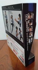 S.H.Figuarts Jujutsu Kaisen YUTA OKKOTSU Special Grade Jujutsu Sorcerer New