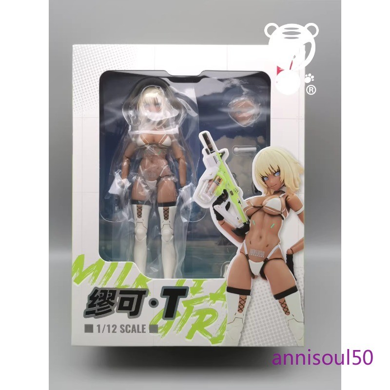 NEW Snail Shell Milk T Tea Girl 1/12 Scale Completed Action Figure Gift in Stock
