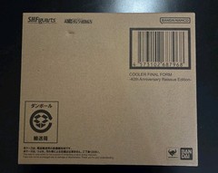 SH Figuarts Cooler Final Form Dragon Ball Z 40th Anniversary Reissue Edition New