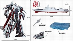 New Touch Toys 055-D Wutianyushang 2035 Yinghuanji Destragon Action Figure Model